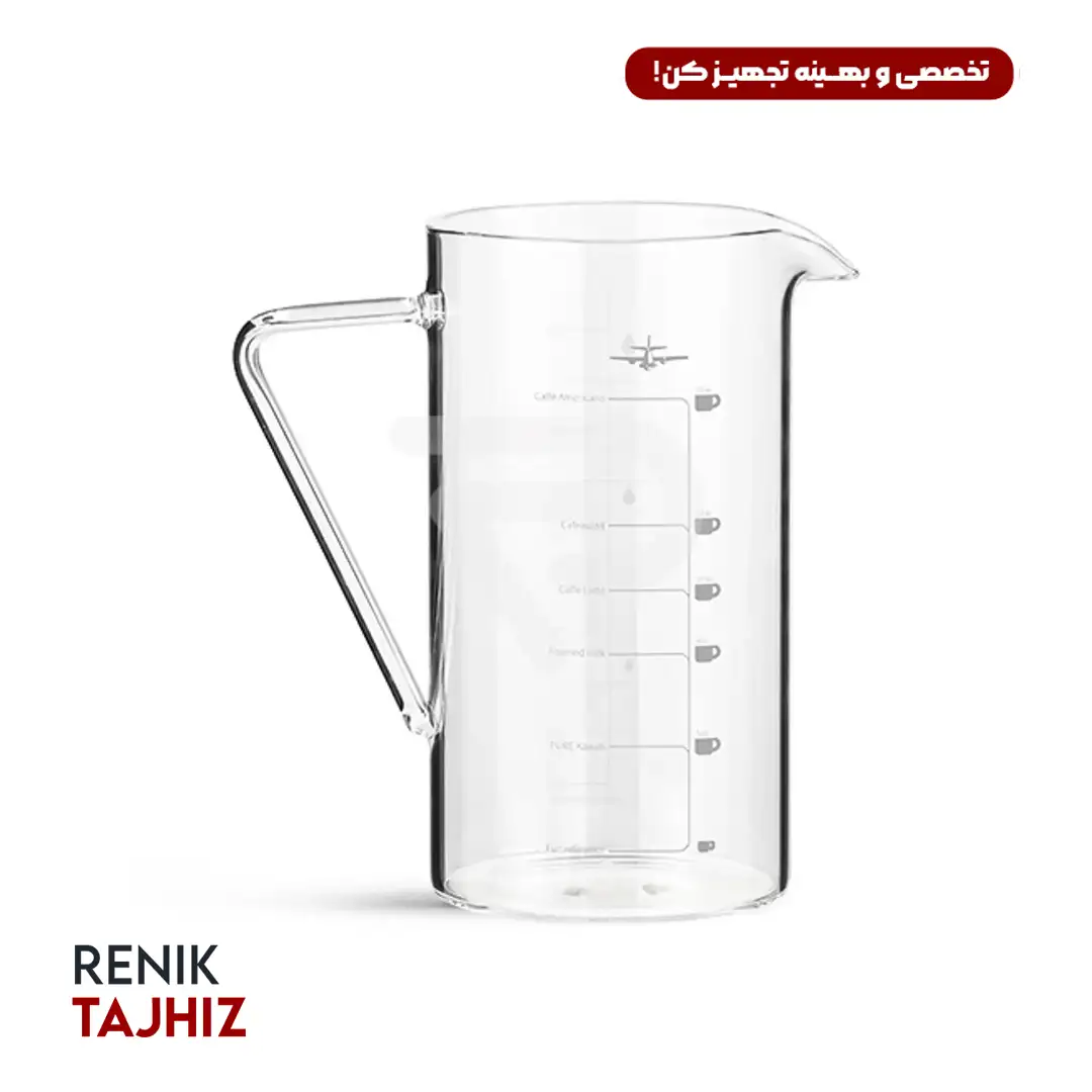 سرور-بمبر-بزرگ-2.webp سرور مدرج بزرگ کد G5099 - Image 1