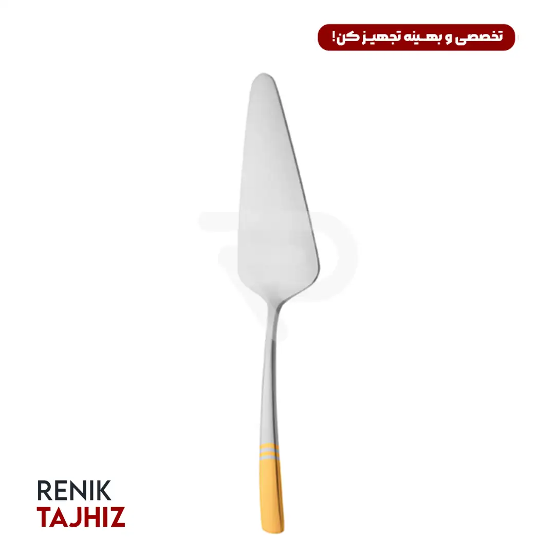 سرویس-فلورانس-طلایی-پایه-دار.webp کفگیر سرو کیک فلورانس طلائی - Image 1
