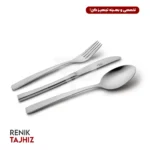 سرویس ۱۱۶ پارچه فلورانس ساده جعبه کادویی