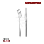 سرویس کارد و چنگال میوه‌خوری ۱۲ پارچه فلورانس براق
