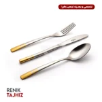 سرویس ۹۸ پارچه فلورانس طلائی جعبه کادویی