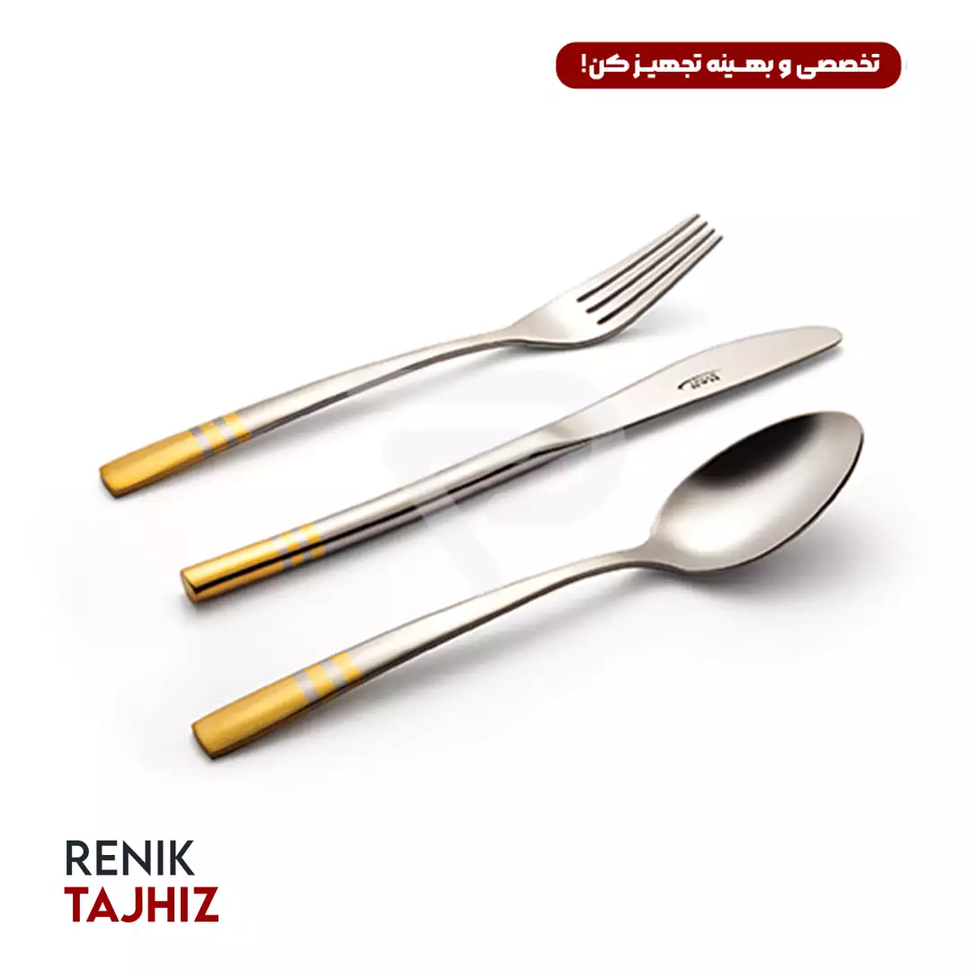 سرویس-۵۷-پارچه-فلورانس-طلائی1.webp سرویس ۹۸ پارچه فلورانس طلائی جعبه کادویی - Image 1