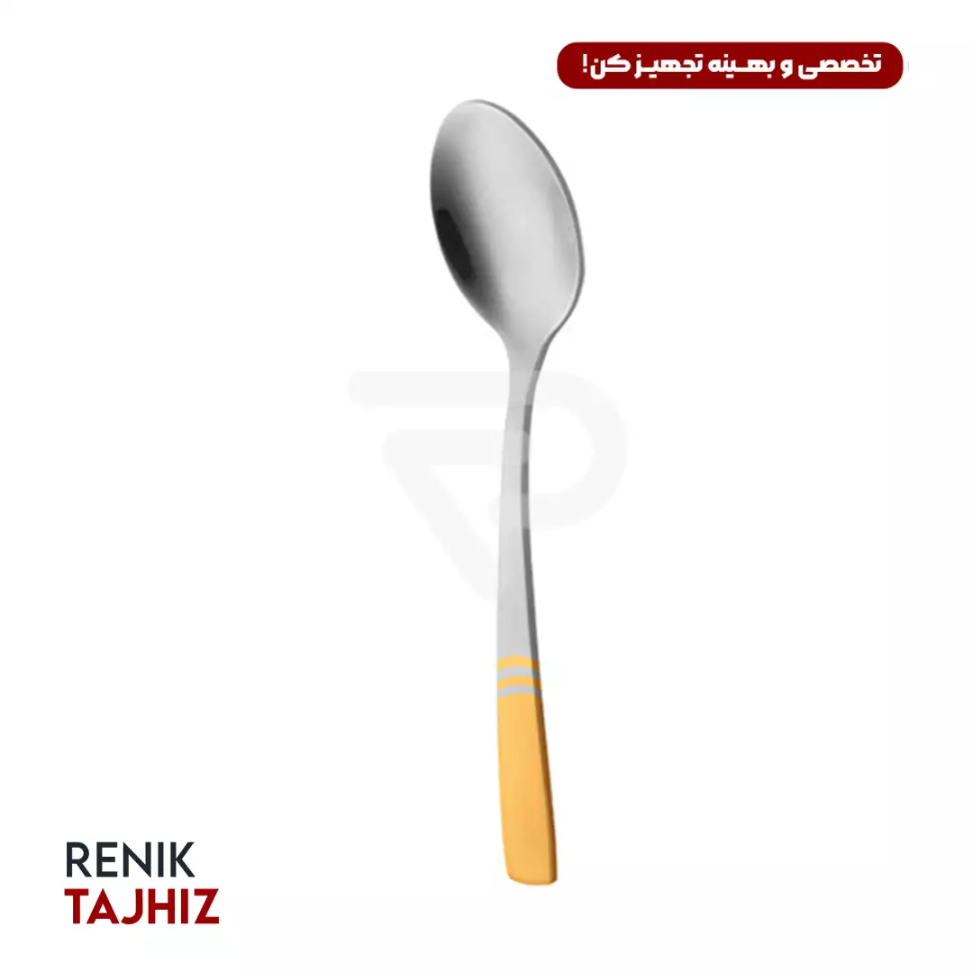 سرویس-۵۷-پارچه-فلورانس-طلائی4-1.webp قاشق سرو خورشت فلورانس طلائی - Image 1