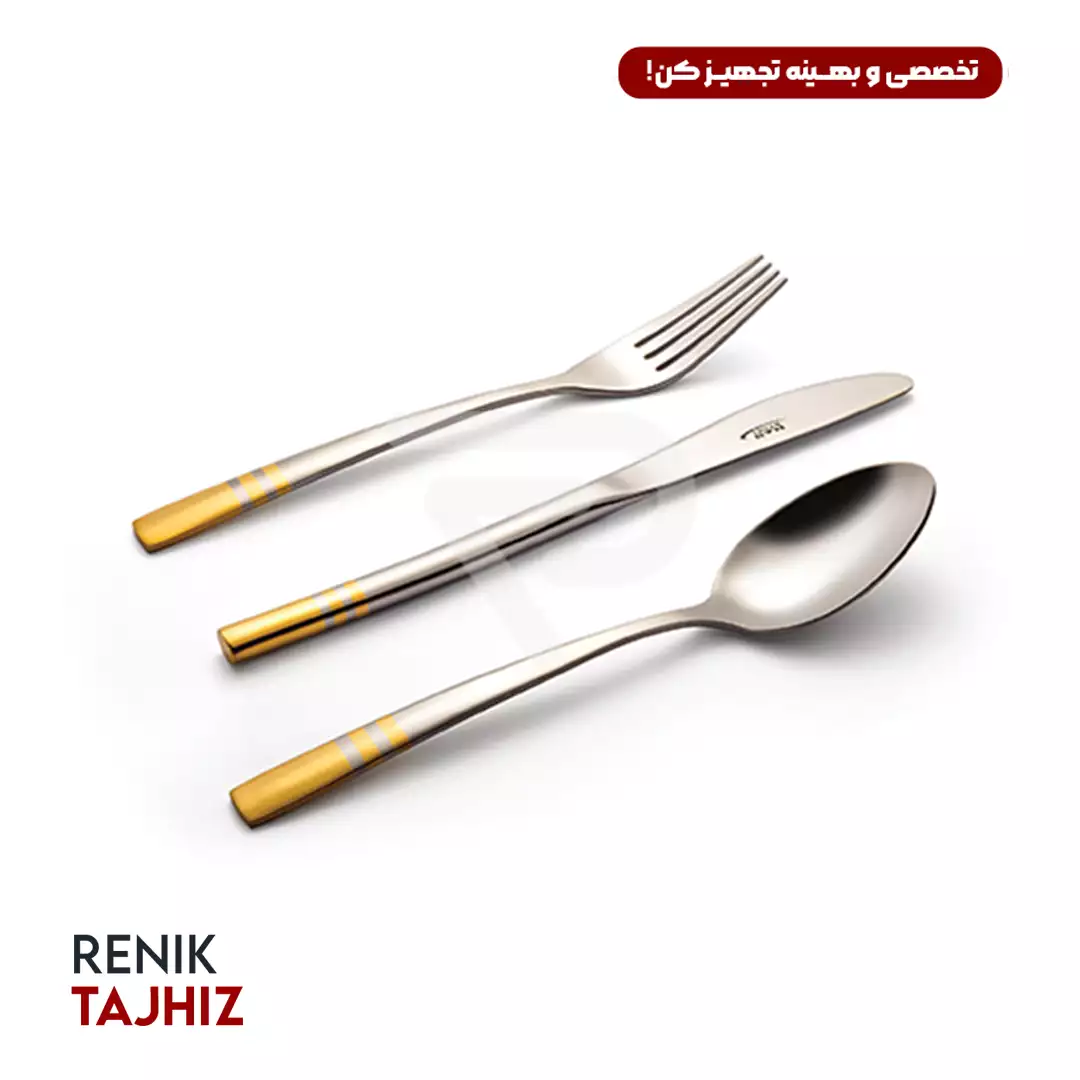 سرویس-۸۶-پارچه-فلورانس-طلائی-جعبه-سفید-1.webp سرویس ۸۶ پارچه فلورانس طلائی ( جعبه سفید ) - Image 1