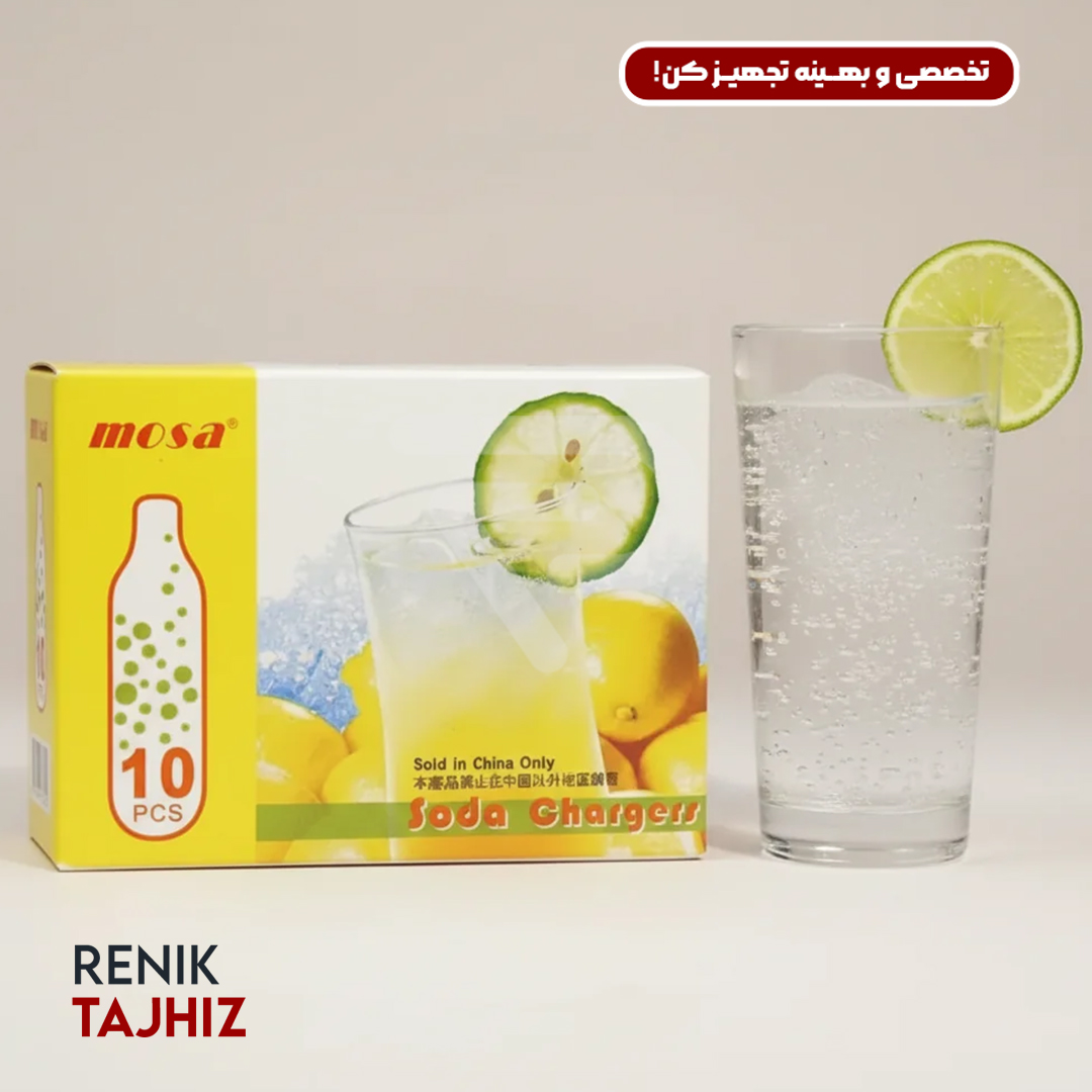 سودا-.png.jpg کپسول سودا ساز موسا - Image 3