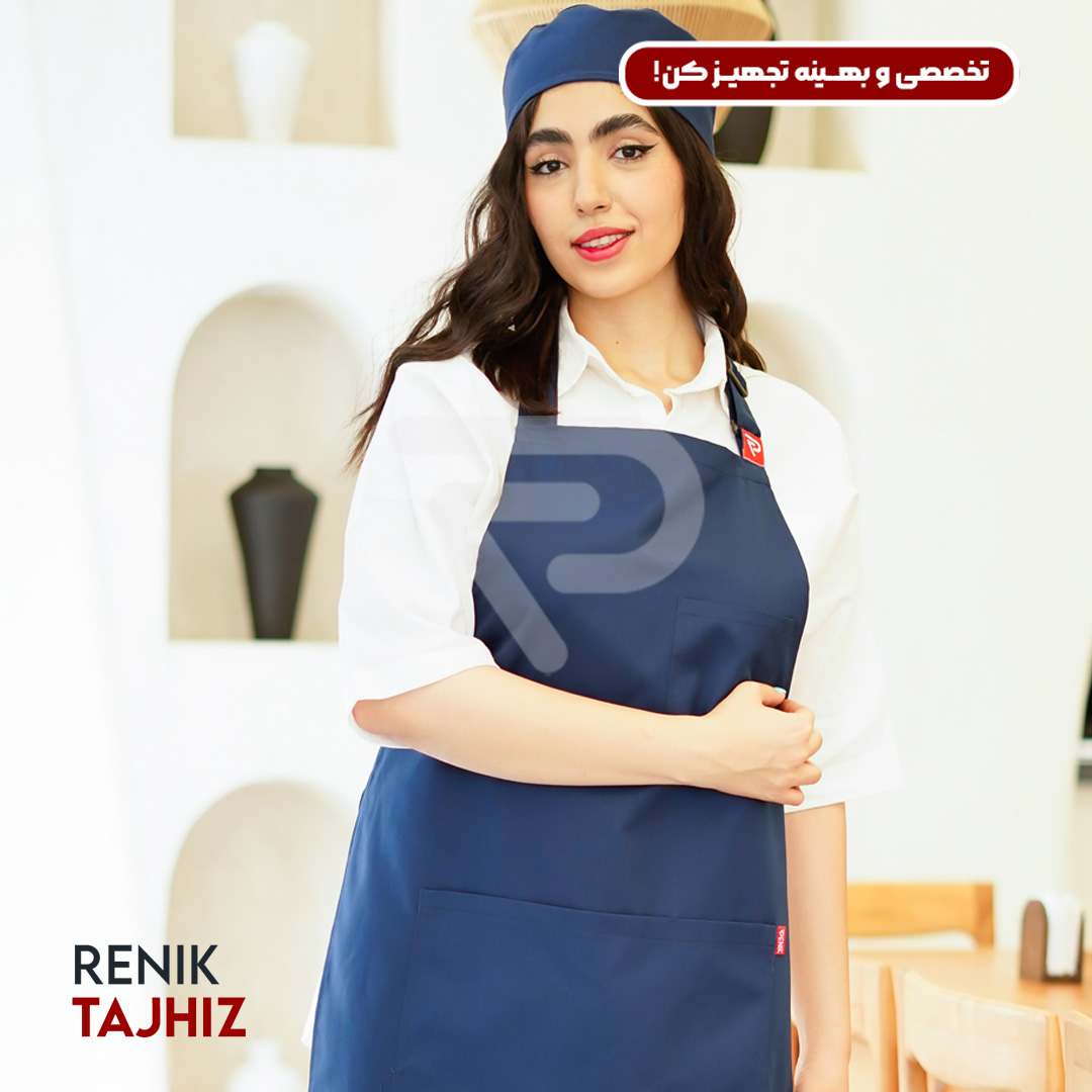 سورمه-ای2.jpg پیشبند (اپرون) ذوزنقه (11 رنگ) - Image 21