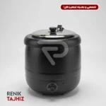 سوپ وارمر ۱۰ لیتری