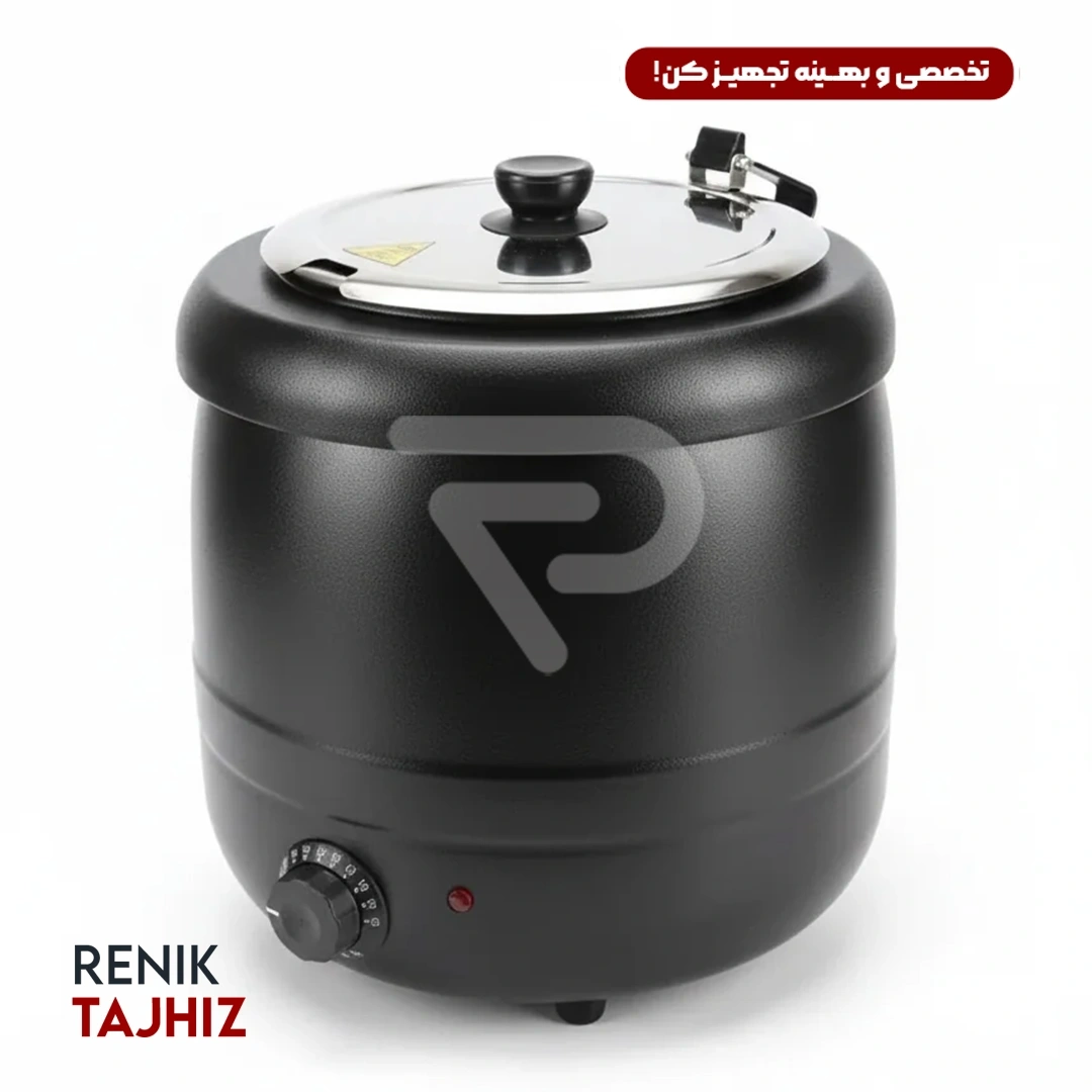 سوپ-وارمر-110-لیتری.png.webp سوپ وارمر ۱۰ لیتری - Image 3
