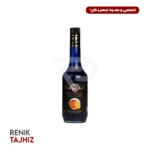 سيروپ بلو کاراسائو 700 گرمی FO