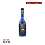 سيروپ بلوبري 700 گرمی FO