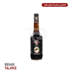 سيروپ فندق 700 گرمی FO