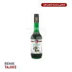 سيروپ نعنا فلفلي 700 گرمی FO