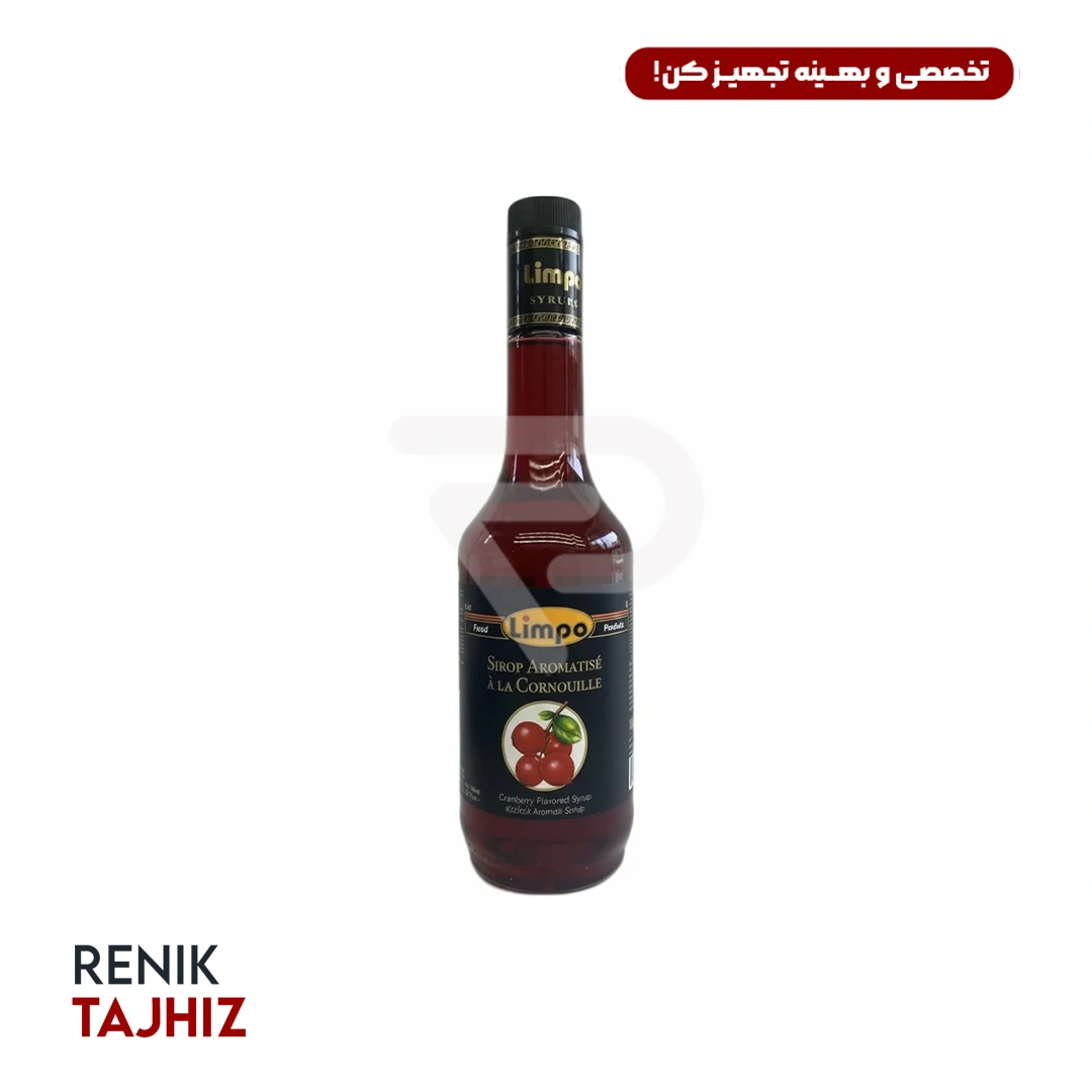 سيروپ-کرن-بري-LIMPO.webp سيروپ کرن بري LIMPO - Image 1