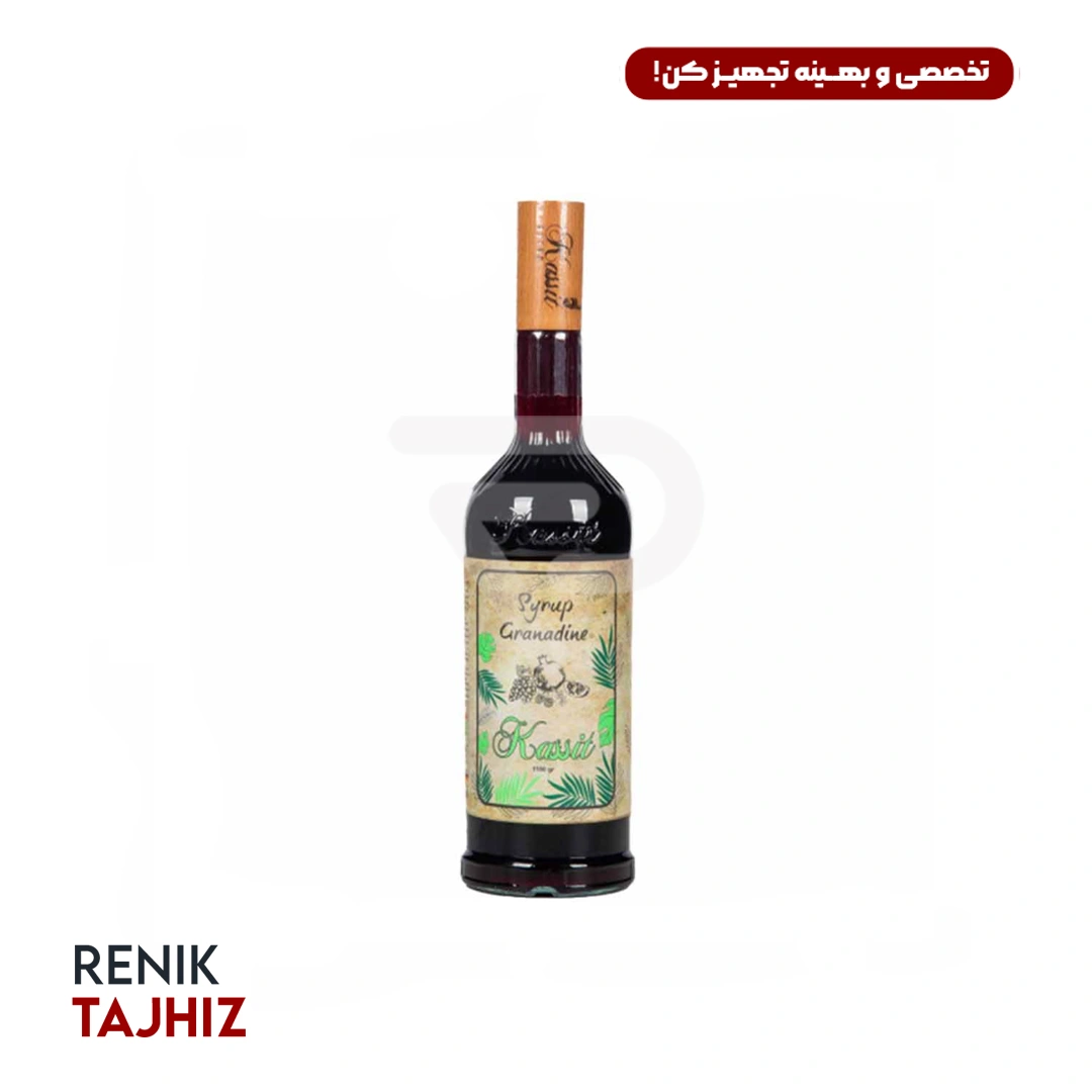 سيروپ-گرانادين-1-ليتري-Kassit.webp سيروپ گرانادين 1 ليتري Kassit - Image 1