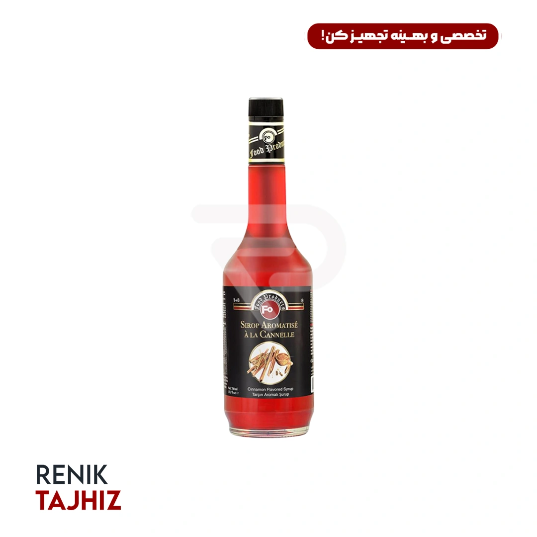 سيروپب-دارچين-700-گرمی-FO.png.webp سيروپب دارچين 700 گرمی FO - Image 1
