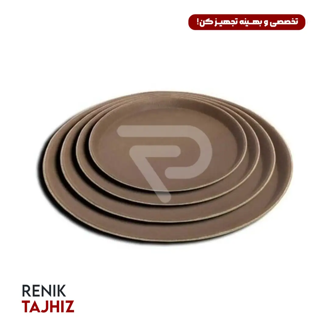 سيني-ترمز-دار1.webp سینی ترمزدار قهوه ای - Image 1