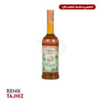 سیروپ پشن فروت کاسیت 750 گرمی KASSIT PASSION FRUIT SYRUP