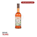 سیروپ میوه‌های استوایی کاسیت 750 گرمی KASSIT TROPICAL FRUIT SYRUP