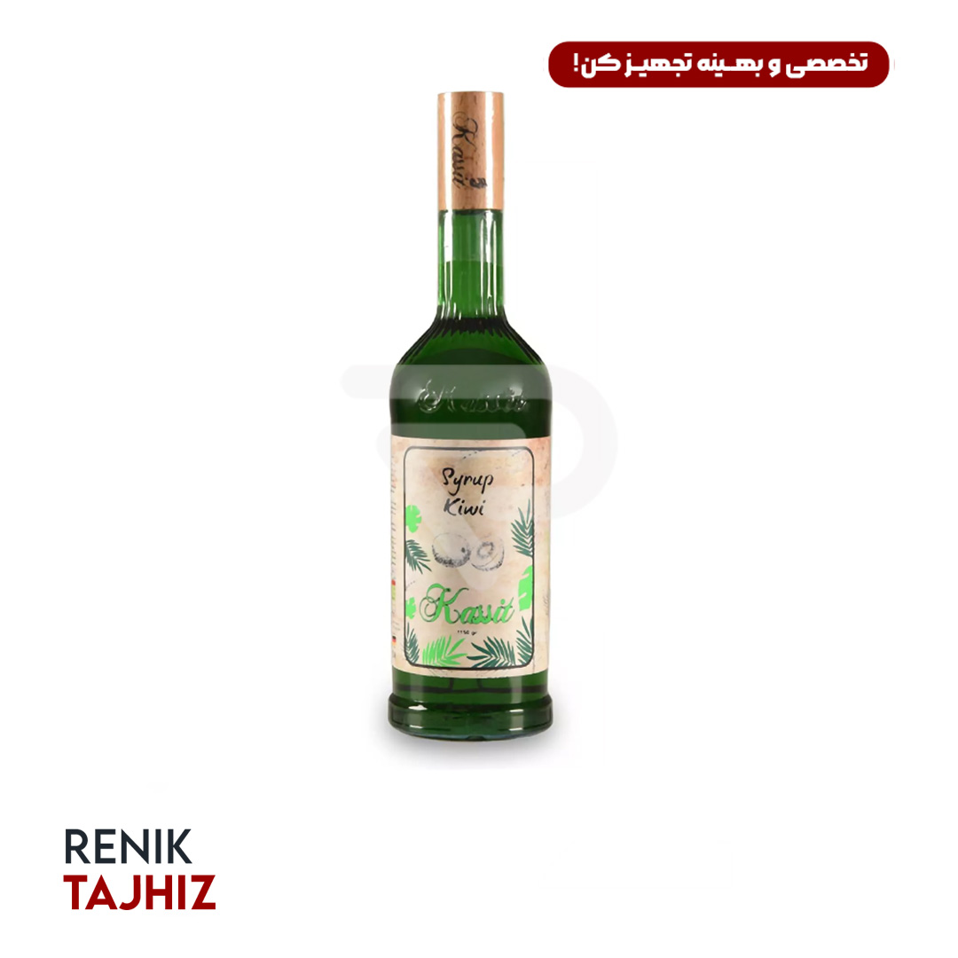 سیروپ-1150-گرمی44.jpg سیروپ کیوی کاسیت 750 گرمی KASSIT KIWI SYRUP - Image 1