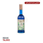 سیروپ بلوکاراسائو کاسیت 750 گرمی KASSIT BLUE CURACAO SYRUP