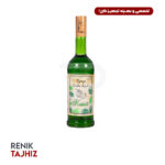 سیروپ سیب سبز کاسیت 750 گرمی KASSIT GREEN APPLE SYRUP