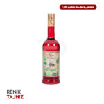 سیروپ رزبری کاسیت 750 گرمی KASSIT RASPBERRY SYRUP