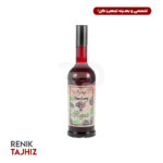 سیروپ کرنبری کاسیت 750 گرمی KASSIT Cranberry SYRUP