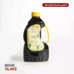 سیروپ بلوبری کاسیت 2000 گرمی KASSIT BLUEBERRY SYRUP