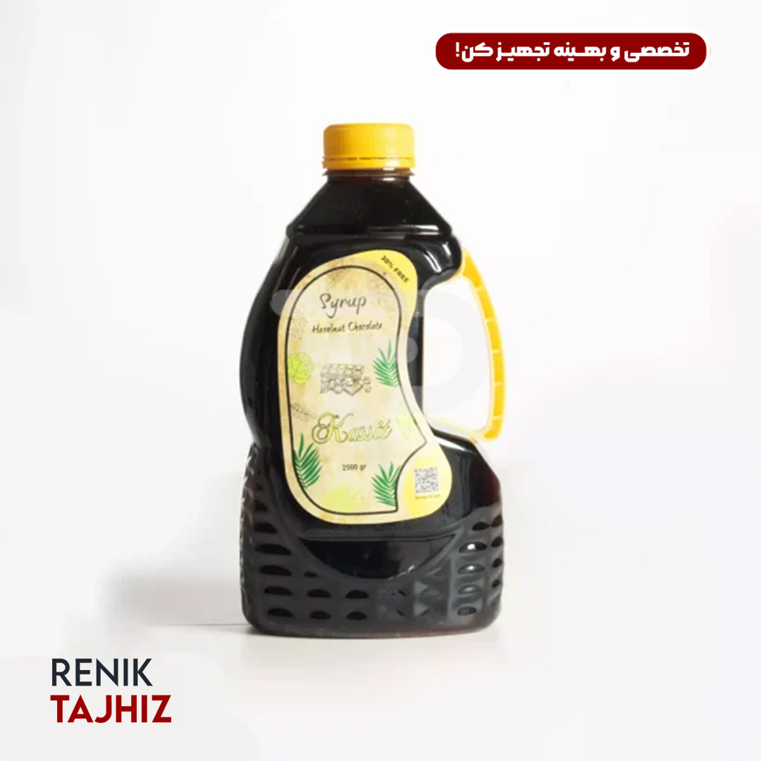 سیروپ-2500-گرمی19.jpg سیروپ شکلات فندق کاسیت 2000 گرمی KASSIT HAZELNUT CHOCOLATE SYRUP - Image 1