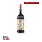 سیروپ لوندر کاسیت 750 گرمی KASSIT LAVENDER SYRUP