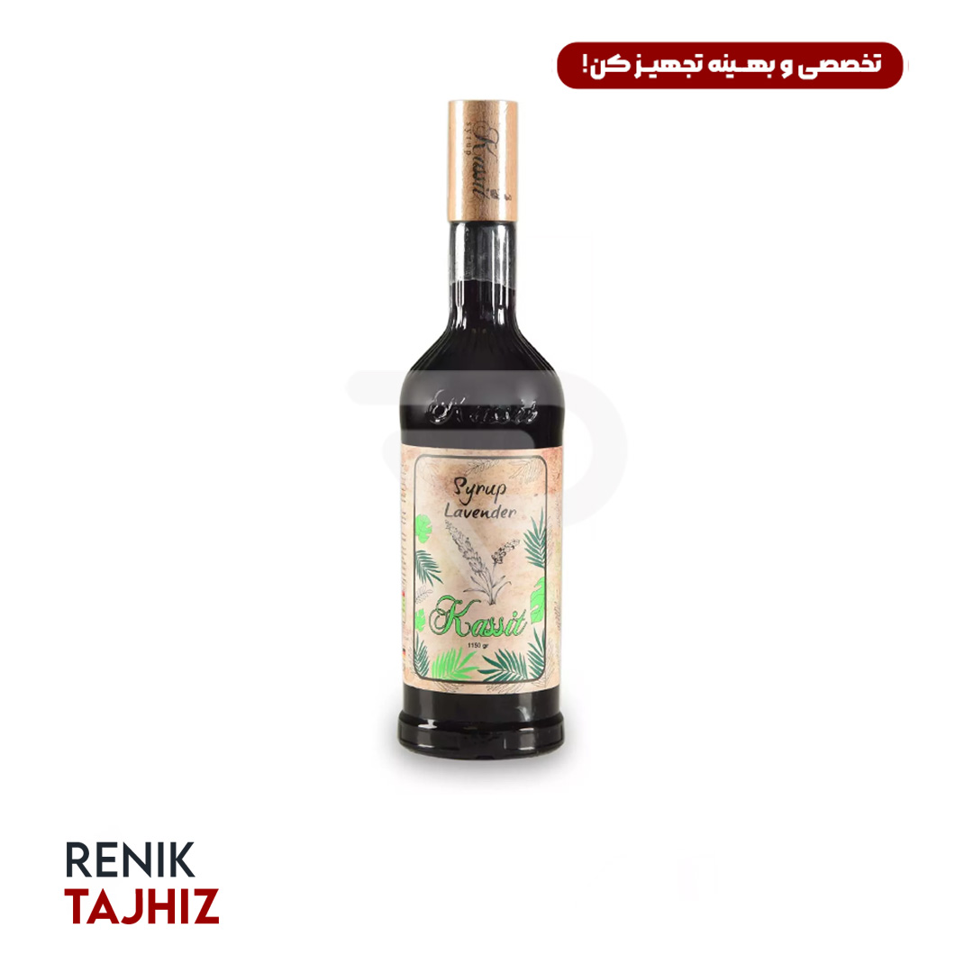 سیروپ-2500-گرمی30.jpg سیروپ لوندر کاسیت 750 گرمی KASSIT LAVENDER SYRUP - Image 1