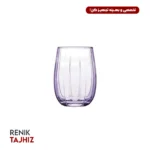 شات 115 سی سی 420212 Linka Pasabahce