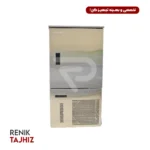 شاک فریزر پارس گل (15 سینی)