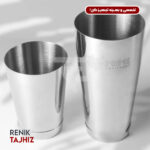 شیکر بوستون دو لیوان پرایم (PRIME) تنوع رنگ