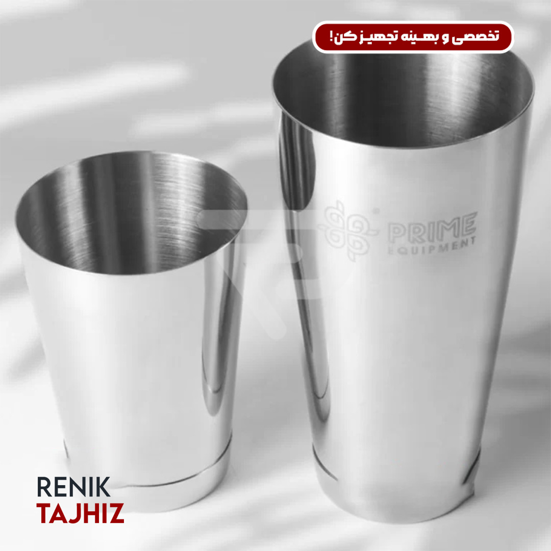 شیکر-بوستون-دو-لیوان-استیل-پرایم-PRIME2.jpg شیکر بوستون دو لیوان پرایم (PRIME) تنوع رنگ - Image 1