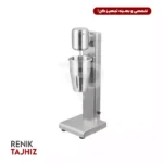 شیکر برقی تک لیوان دیاموند Diamond