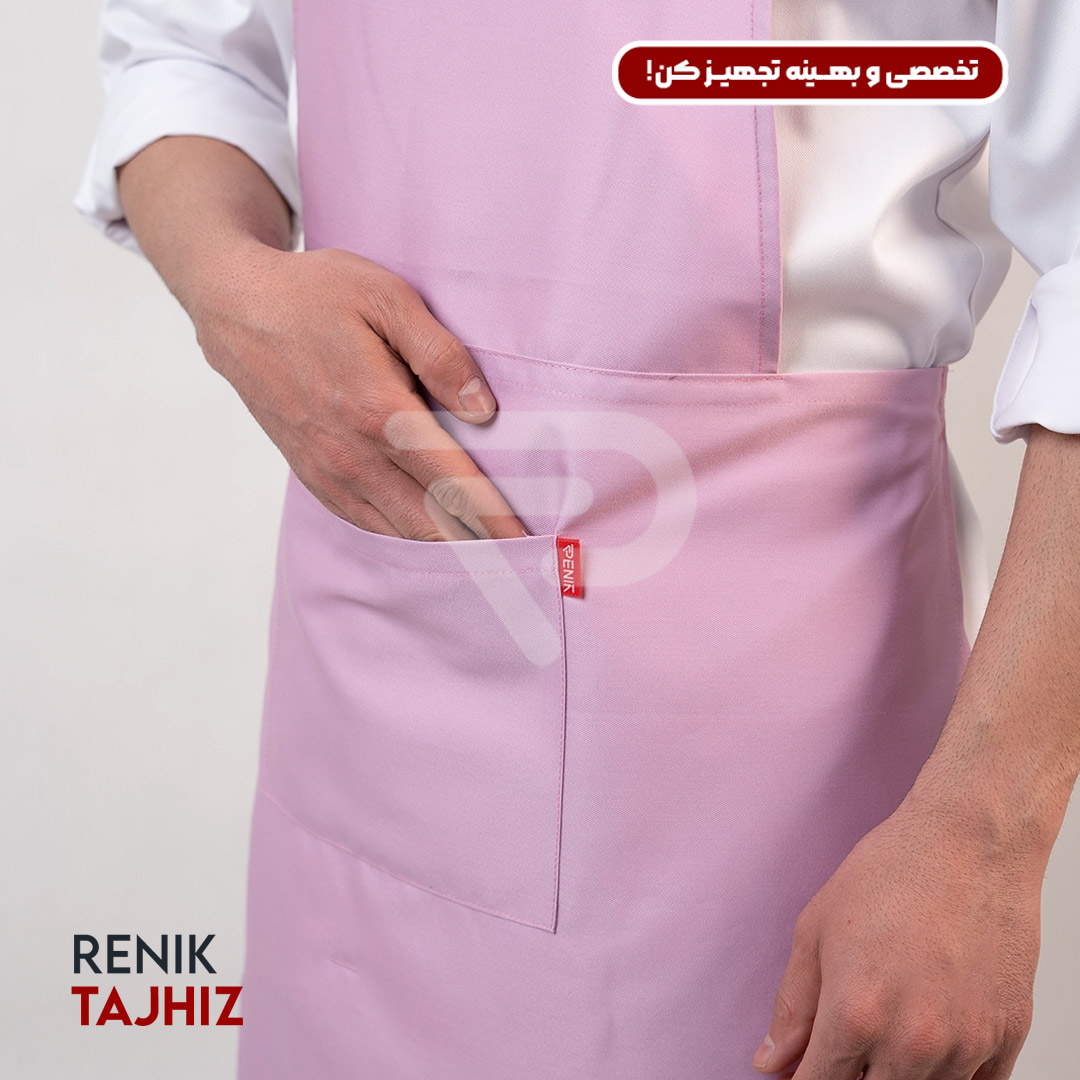 صورتی-5.jpg پیشبند (اپرون) ذوزنقه (11 رنگ) - Image 28