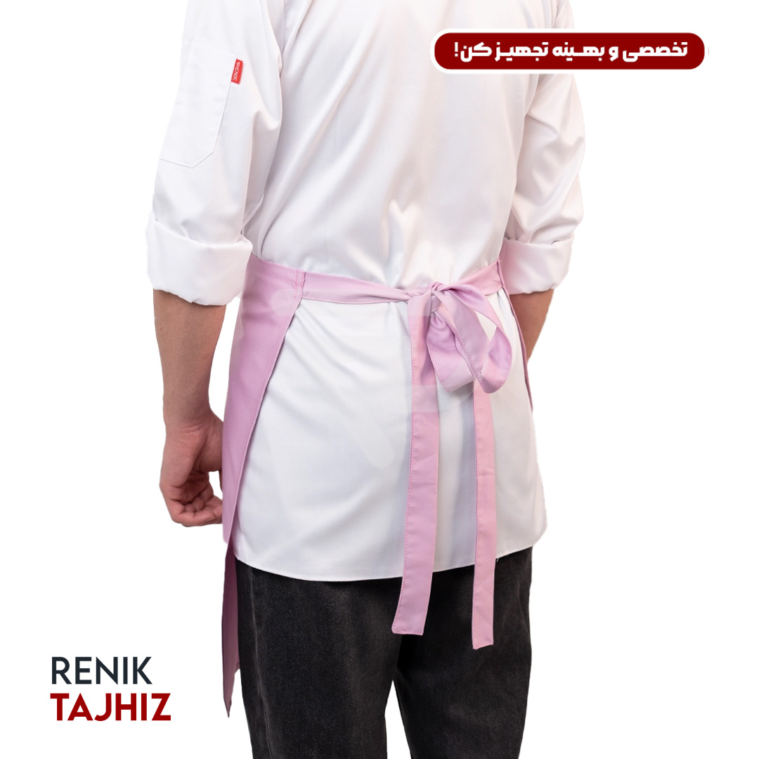 صورتی2.jpg پیشبند (اپرون) ذوزنقه (11 رنگ) - Image 25
