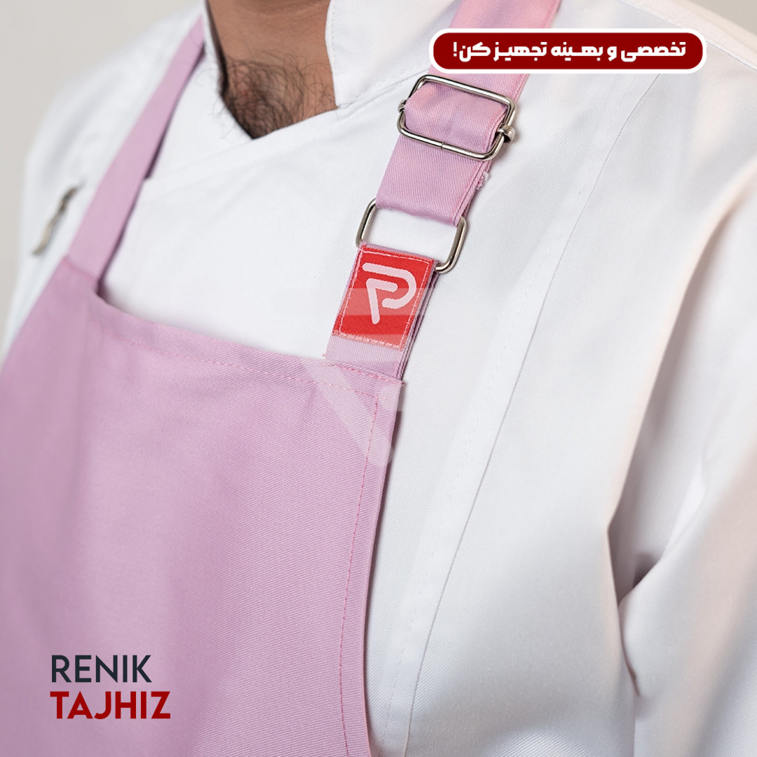 صورتی3.jpg پیشبند (اپرون) ذوزنقه (11 رنگ) - Image 26