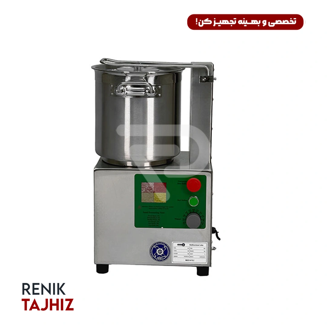 غذاساز-صنعتی5-لیتری-QS5A.jpg11111.jpg.webp غذا ساز صنعتي 5 ليتري (QS5A) ABA - Image 6