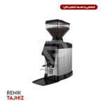 دستگاه آسیاب فائما مدل MD 5000