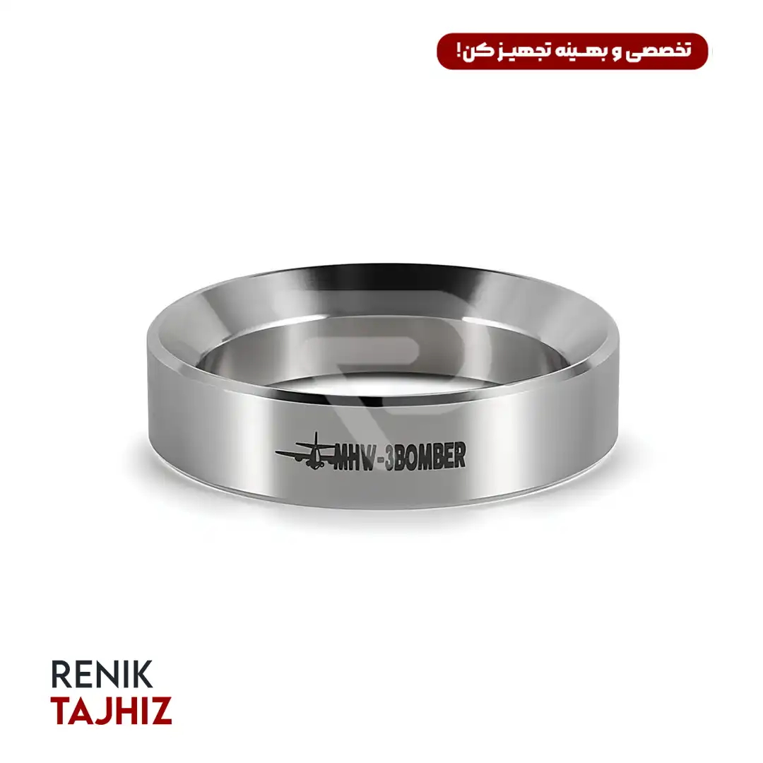 فانل-مگنتی-استيل-بمبر-2-کد-DR5389S.webp فانل مگنتی استيل بمبر (BOMBER) سایز 58 کد DR5389S - Image 1