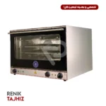 فر شیرینی پزی کانوکشن بزرگ صنعتی مدل OT-FDJ-8A