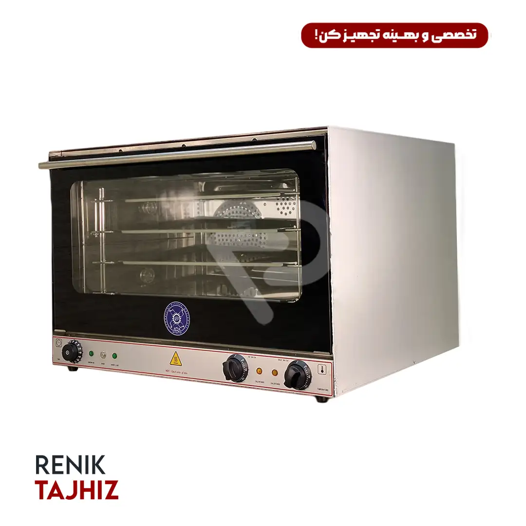 فر-شیرینی-پزی-کانوکشن-بزرگ-صنعتی-مدل-OT-FDJ-8A-2.webp فر شیرینی پزی کانوکشن بزرگ صنعتی مدل OT-FDJ-8A - Image 1