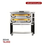 فر پیتزا مستر (PIZZA MASTER) صندوقی دوطبقه برقی مدل 742