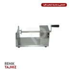 فر چیپس دستی اسمارت مدل SM-P3