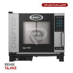 فر پخت ترکیبی برقی با ظرفیت 5 عدد GN 1/1