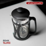 فرنچ پرس وان کافی (ONE COFFEE) 600 میلی لیتر