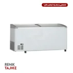 فریزر صندوقی سایز 3 مدل CF-1675
