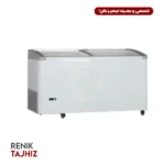 فریزر صندوقی سایز 2 مدل CF-1465